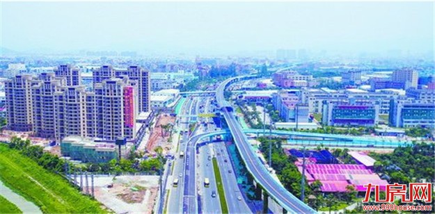 厦门房产,厦门房地产,厦门新房,九房网,厦门房产 厦门房产,厦门房地产,厦门新房,九房网,厦门房产