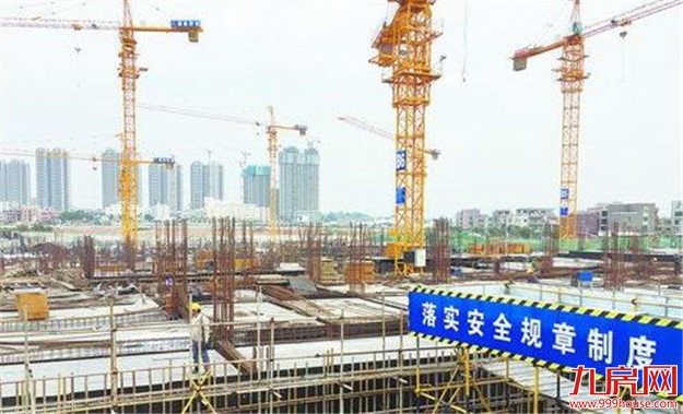 市建设局回答网友总结的厦门保障商品房八大问题——九房网 市建设局回答网友总结的厦门保障商品房八大问题——九房网
