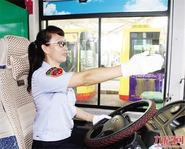 厦门房产,厦门房地产,厦门新房,九房网,厦门房产 厦门房产,厦门房地产,厦门新房,九房网,厦门房产