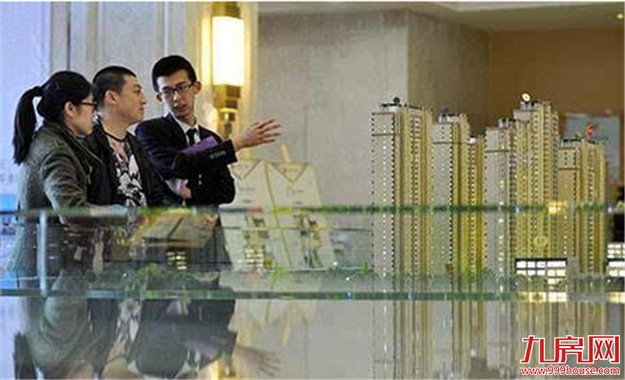 外媒:全球豪宅价格涨幅前五中国占三席 广州第一——九房网