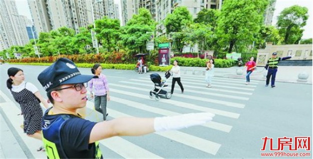 斑马线会“眨眼” 岛外首套行人过街警示系统在海沧启用——九房网