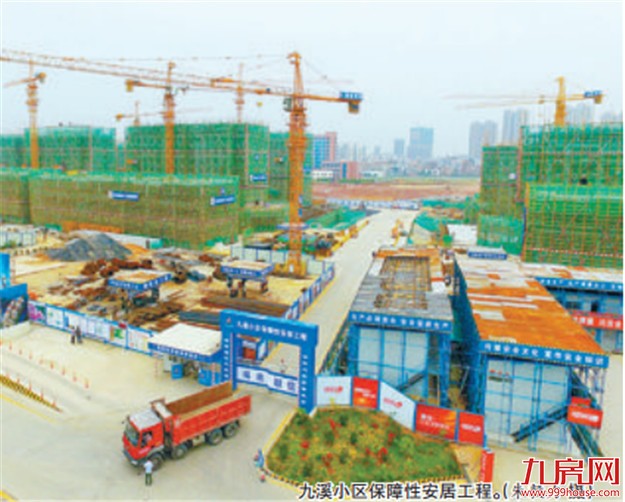 一线协调！解决翔安区新店九溪小区保障房建设难题——九房网