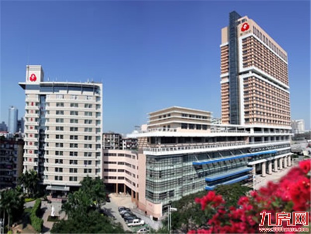 海沧将投2亿元新建妇幼保健院 2020年投入使用——九房网