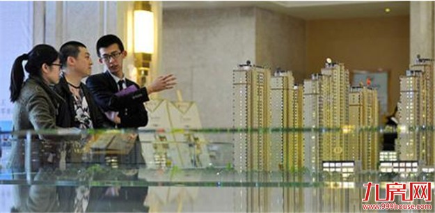 调控加码限购扩围 中国楼市销售额增速六连降——九房网 调控加码限购扩围 中国楼市销售额增速六连降——九房网