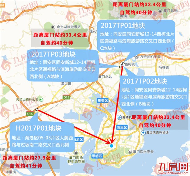 厦门房产,厦门房地产,厦门新房,九房网,厦门房产
