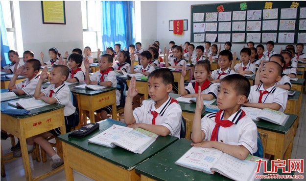 集美区教育局公布小学升初中方案 以户籍为准划片招生——九房网