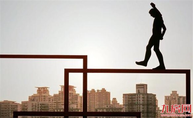 7年多办不下一张房产证 中央信访督查首次聚焦保障性住房领域——九房网 7年多办不下一张房产证 中央信访督查首次聚焦保障性住房领域——九房网