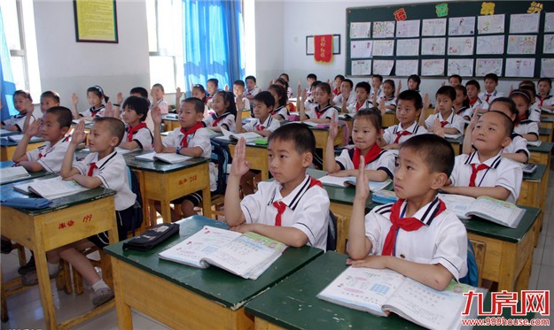 海沧今年计划竣工交付使用项目10个 新增9030个学位——九房网