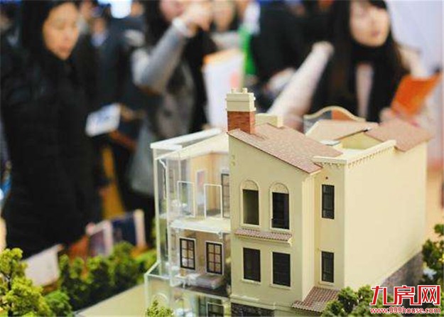 楼盘“茶水费”调查:中介收服务费帮搞定购房资格——九房网 楼盘“茶水费”调查:中介收服务费帮搞定购房资格——九房网