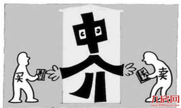 住房租赁和销售法规公开征意见 对房产中介划“禁区”——九房网 住房租赁和销售法规公开征意见 对房产中介划“禁区”——九房网