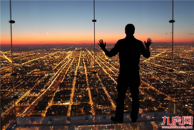 长沙楼市调控:本地户口两套房及以上暂停购买商品房——九房网 长沙楼市调控:本地户口两套房及以上暂停购买商品房——九房网