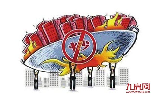 住房租赁和销售拟出新规 出租人不得单方面提高租金——九房网 住房租赁和销售拟出新规 出租人不得单方面提高租金——九房网