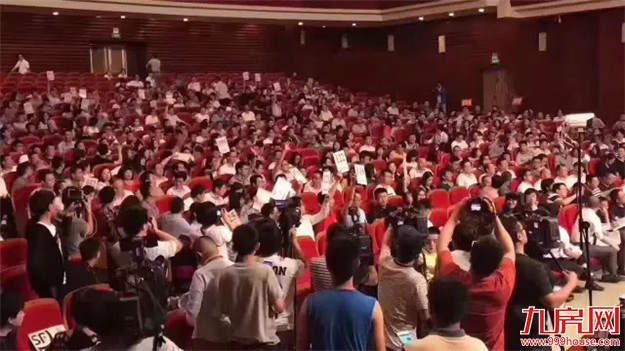 地产大乐透,运气决定出路!嘉兴今日摇号拍地,500家房企参与!——九房网 地产大乐透,运气决定出路!嘉兴今日摇号拍地,500家房企参与!——九房网