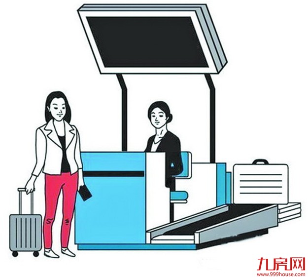 厦门房产,厦门房地产,厦门新房,九房网,厦门房产