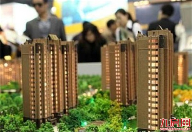 北京新城市规划:二环内禁止四环内严控新增建设用地——九房网