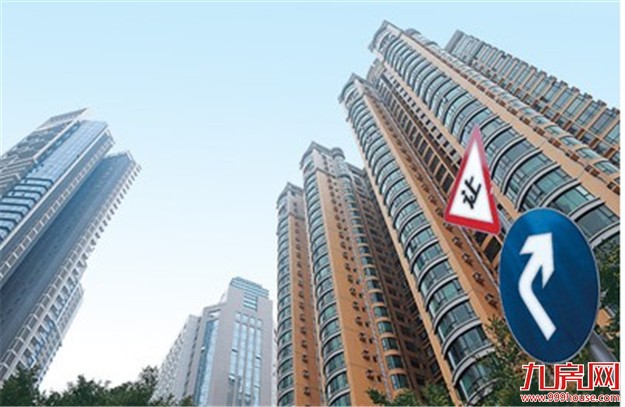 央视解读住建部拟出台租房新规：提升承租人话语权——九房网