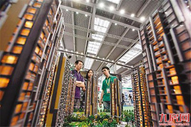 一线城市中介费松动 上海继北京后中介费下降——九房网