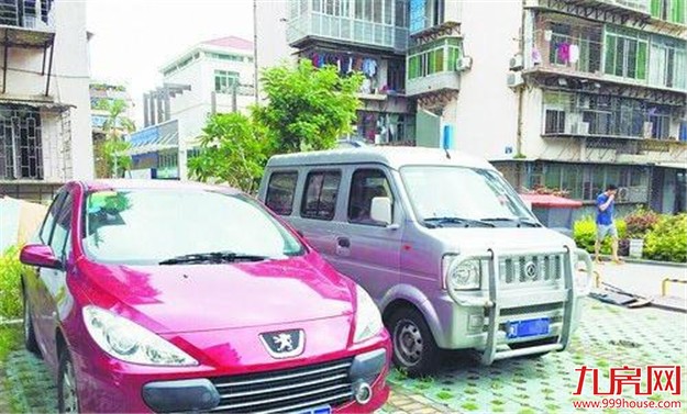 厦门房产,厦门房地产,厦门新房,九房网,厦门房产