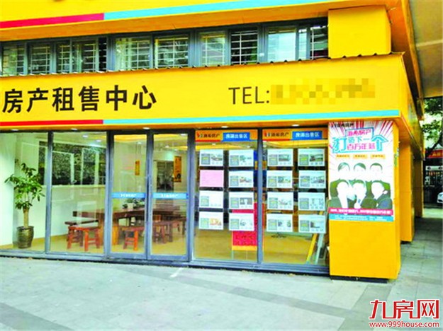 调控后购房者少了近4成 厦门二手房市场酝酿新平衡——九房网