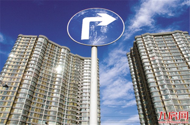 多房企发起收并购案例 未来“退房”企业将进一步增多——九房网