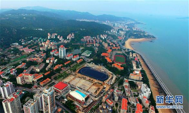 厦门房产,厦门房地产,厦门新房,九房网,厦门房产