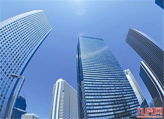 广东着力防范房地产市场风险 严禁购房首付加杠杆——九房网