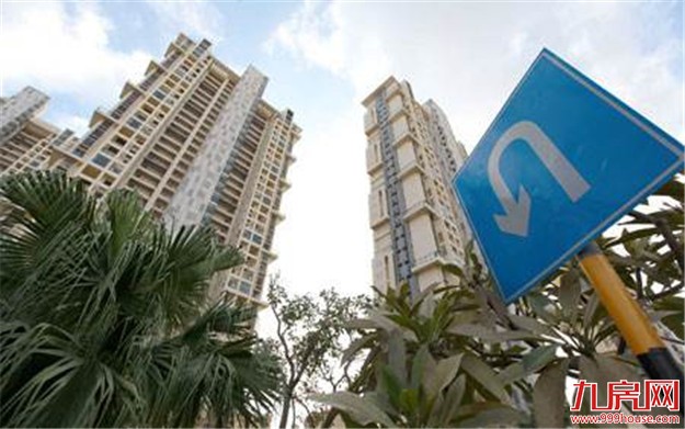 4月环京楼市调控效果初显 部分新房价格涨幅回落——九房网