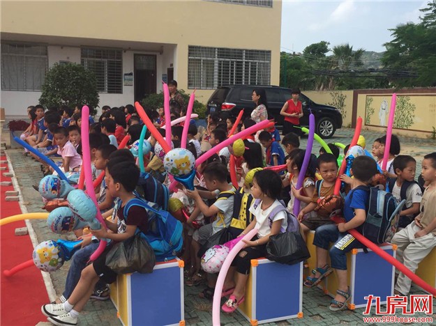 中骏·四季花都：让阅读启迪心灵 “书”送祖国花朵——九房网