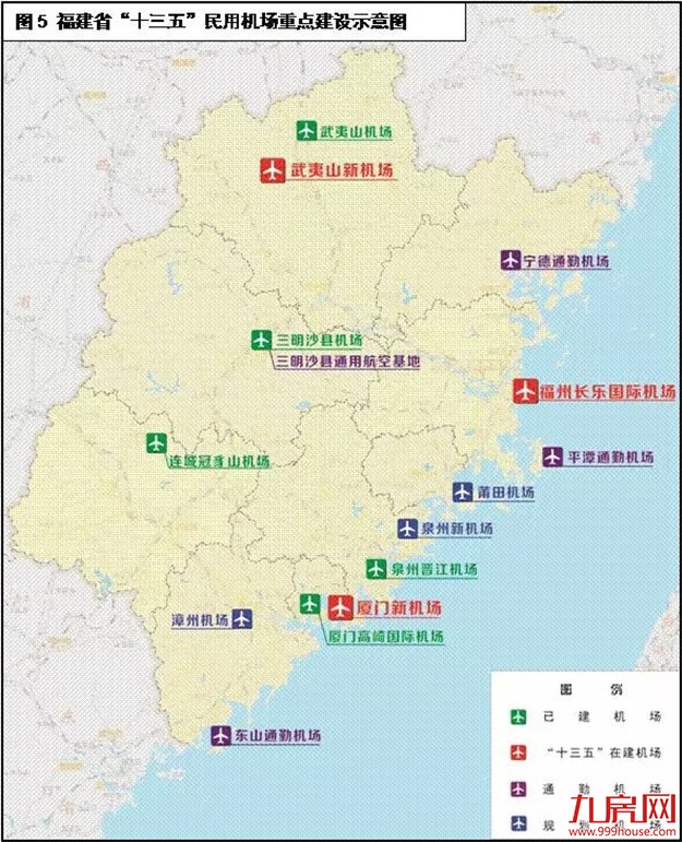 福建这些交通大项目两年内全部开工！看看经过你家吗？——九房网