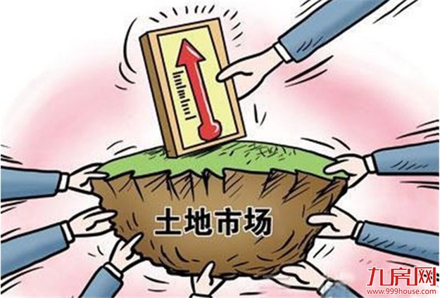 50大城市前5月卖地破万亿 一二线城市创五年新低——九房网