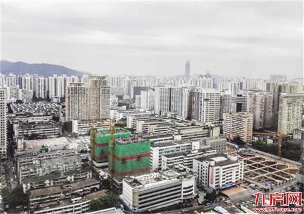 北上广深二手房价和租金齐跌 楼市拐点明确信号显现——九房网