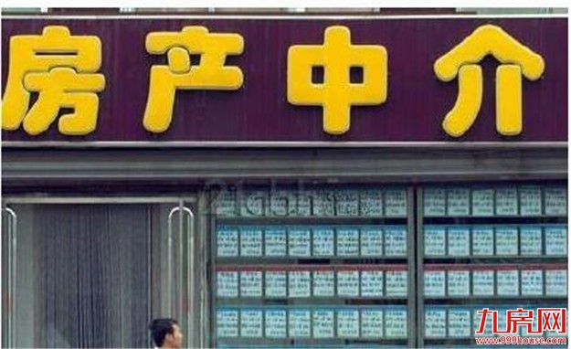 黑中介坑房东套路多：卷租金跑路 更改房屋结构——九房网