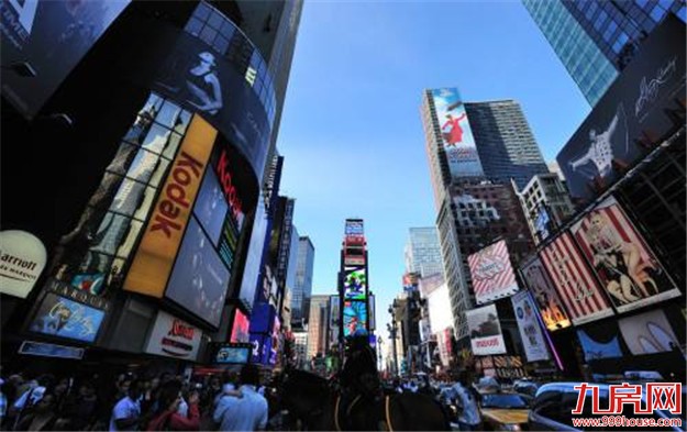 商办调控僵局： 成交冰冻 开发商的迷茫与等待——九房网