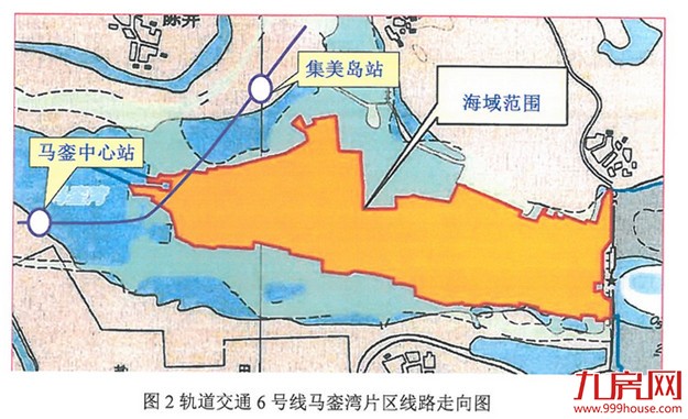 厦门地铁6号线马銮湾段环评公示 工程跨海长度395m——九房网