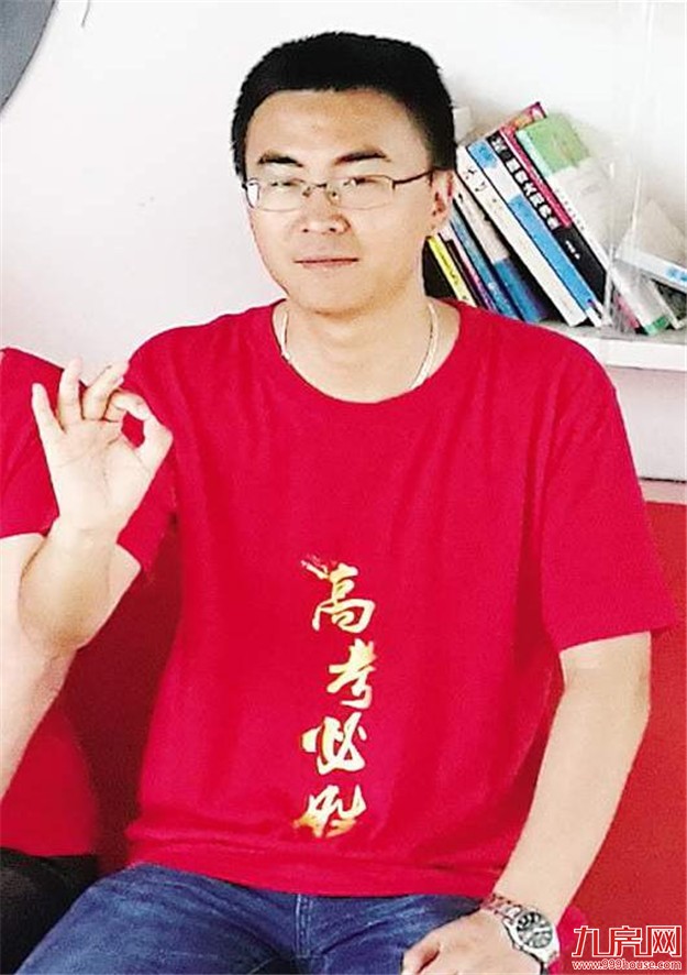 厦门全市14111名考生明起赴考 请市民明后两天少开车少鸣笛——九房网