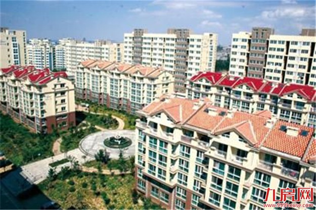 北京严查保障房违规出租 转租者10年内禁再申请——九房网