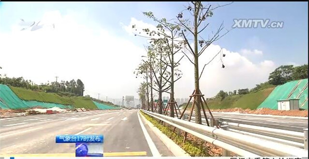 厦门房产,厦门房地产,厦门新房,九房网,厦门房产