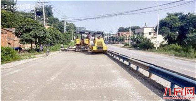 厦门房产,厦门房地产,厦门新房,九房网,厦门房产