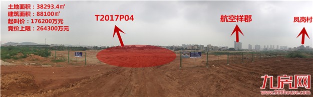 实地测评|拟6.21拍卖的同安老城区四块“待嫁”地！——九房网