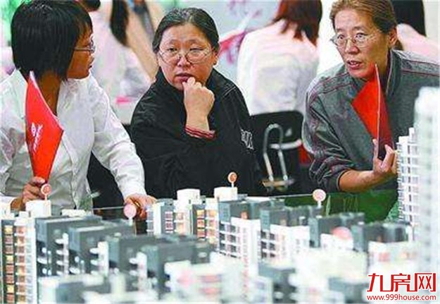 数据调查：中国小康家庭动产不动产投资意愿均下滑——九房网