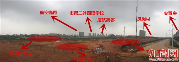 实地测评|拟6.21拍卖的同安老城区四块“待嫁”地！——九房网