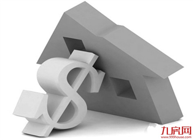 房企谋变转向新型地产 开发商或将打通住房消费链——九房网