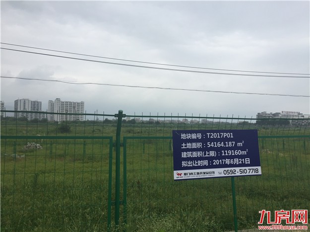 实地测评|拟6.21拍卖的同安老城区四块“待嫁”地！——九房网