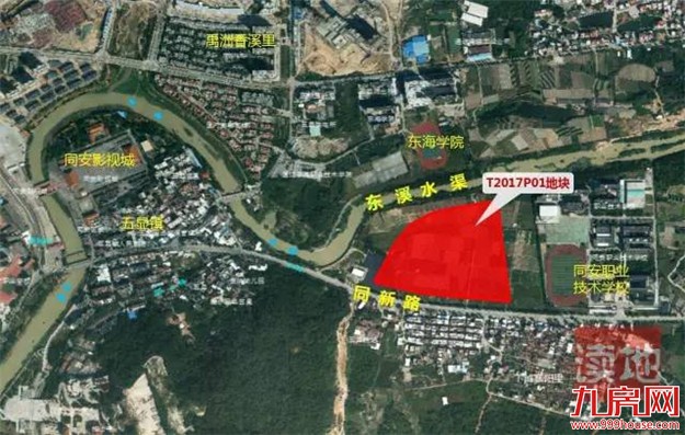 实地测评|拟6.21拍卖的同安老城区四块“待嫁”地！——九房网