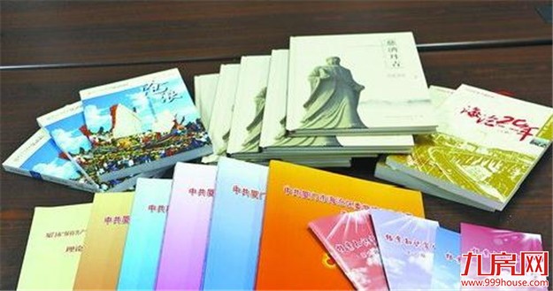 海沧涉台法庭暨档案馆项目正式动工 预计2020年投用——九房网