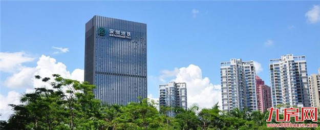 万科A：深圳地铁协议受让公司股份获国资委批复——九房网