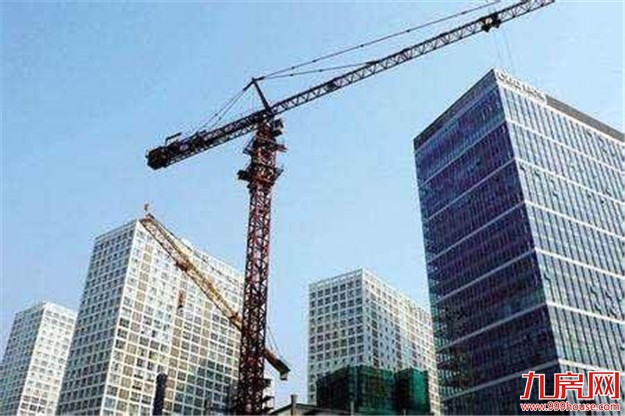 沈阳房产新政：土地消化周期超36个月将停止供地——九房网