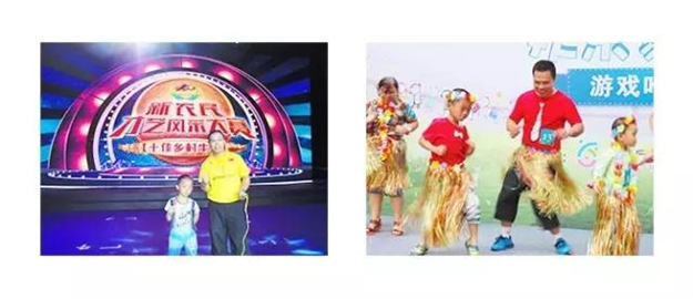 全国最美的父亲居然在厦门 没想到他是这样一个人！——九房网