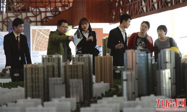 长沙一热门地块被紧急中止出让 曾预期可创新高——九房网