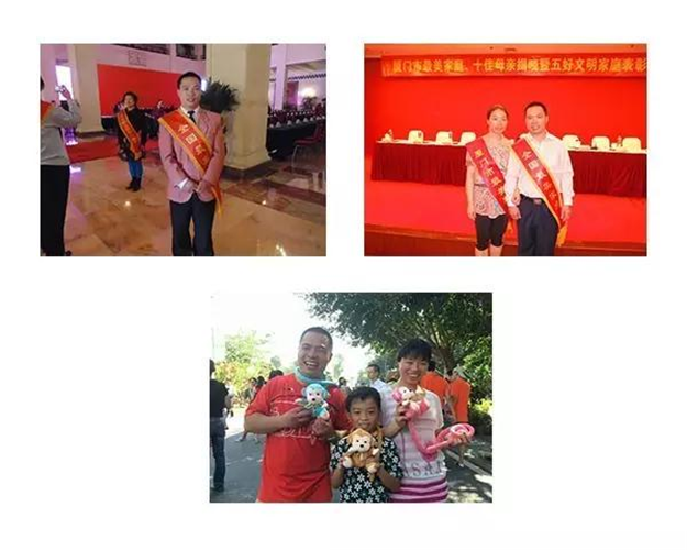 全国最美的父亲居然在厦门 没想到他是这样一个人！——九房网